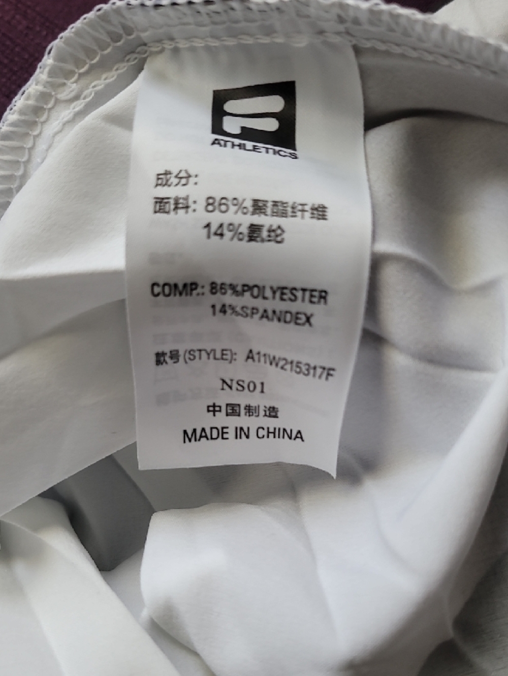 Fila White and Black Pleated Skater Skirt with Branded Waistband - Picture 4 of 4